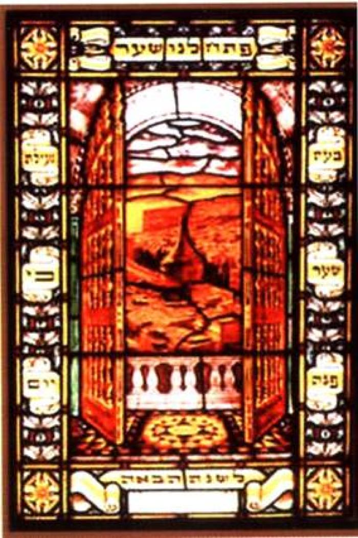Synagogue's Stained Glass Windows
