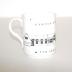 Garden Suburb School Mug