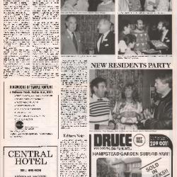 Suburb News Edition 9 Autumn 1985 - Page 9