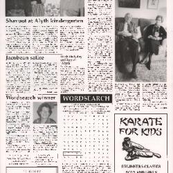 Suburb News Edition 56 Summer 1997 - Page 5