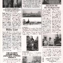 Suburb News Edition 56 Summer 1997 - Page 4