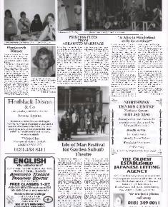 Suburb News Edition 55 Spring 1997 - Page 7