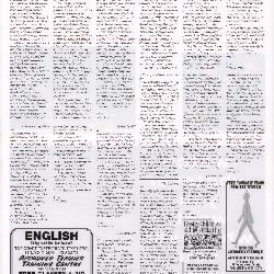 Suburb News Edition 63 Spring 1999 - Page 8