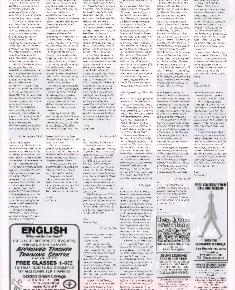 Suburb News Edition 63 Spring 1999 - Page 8
