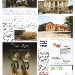 Suburb News Edition 85 Autumn 2004 - Page 4