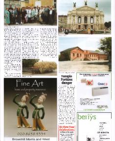 Suburb News Edition 85 Autumn 2004 - Page 4