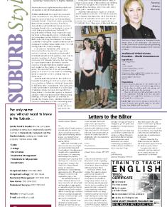 Suburb News Edition 86 Winter 2004-5 - Page 4