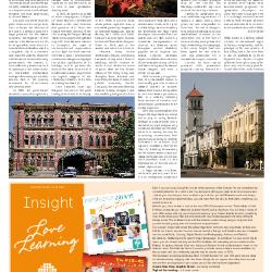 Suburb News Edition 119 Summer 2014 – Page 9